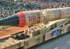 भारत की परमाणु शक्ति से घबराया पाकिस्तान