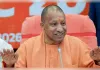  निवेश करने के लिए यूपी में 75,000 एकड़ जमीन: योगी