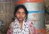 बुआ ने भतीजे के साथ की प्रेम विवाह, नाराज माता-पिता ने घसीटकर पीटा