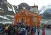 चारों धामों में पहुंचने वाले भक्तों की संख्या पहली बार सबसे अधिक