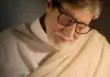 'रात भर सो नहीं पाया', अमिताभ बच्चन ने बयां किया दर्द