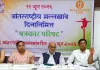 Mumbai: बोरीवली में 15 को होगा 'अंतरराष्ट्रीय मल्लखंब दिवस' का भव्य आयोजन