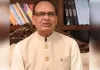 विदिशा में 14 जून को रखी जाएगी कृषि विज्ञान केंद्र की आधारशिला: शिवराज सिंह