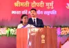 विकास व संस्कृति का संतुलन ही सशक्त समाज का आधार : द्रौपदी मुर्मू