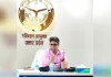 परिवहन आयुक्त ने पत्र जारी कर की अपील, सड़क सुरक्षा को बनाएं जनांदोलन