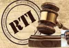 RTI को लेकर महाराष्ट्र सरकार बैकफुट पर; 