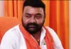 ब्लॉक प्रमुख सुशील सिंह पर गुंडा एक्ट, छह माह के लिए जिला बदर