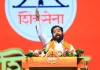 Maharashtra: शिवसेना की 60वीं वर्षगांठ पर गरजे एकनाथ शिंदे