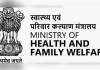 मातृ एवं शिशु स्वास्थ्य सेवाओं की पहुंच देश के आम लोगों तक बढ़ी