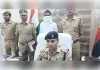 22 लाख की एफडी पर 19.80 लाख का फर्जी लोन, बैंक मैनेजर गिरफ्तार  