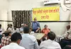 हटाए गए संविदा कर्मियों को वापस लें 