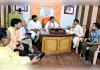 भाजपा का विशेष जनसंपर्क अभियान, महानगर कार्यालय में बैठक सम्पन्न