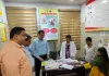 स्वस्थ माँ ही स्वस्थ समाज और उज्ज्वल भविष्य की आधारशिला :डॉ.एनबी. सिंह
