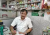 लम्बी अवधि के इलाज के लिए होम्योपैथी कारगर: डॉ रवींद्र मोहन कौशल 