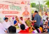 मोदी सरकार के 12 वर्ष पूरे होने पर लगा जन चौपाल, महापौर ने सुनी नागरिकों की समस्याएं