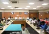 प्रवक्ता भर्ती परीक्षा को लेकर बैठक, डीएम बोले- नकलविहीन परीक्षा सर्वोच्च प्राथमिकता