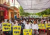संविदा कर्मियों की मौतों पर संघर्ष समिति ने जताई गहरी चिंता  