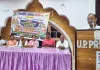 जय हिंद संवाद के चौथे चरण में सार्वजनिक उपक्रमों के संरक्षण पर चर्चा 