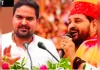 पूर्व सांसद बृजभूषण सिंह और उनके बेटे को जान से मारने की मिली धमकी