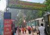 ठाकुरगंज संयुक्त चिकित्सा को मिला त्वचा रोग विशेषज्ञ 