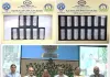 आत्मनिर्भरता की दिशा में एक महत्वपूर्ण कदम