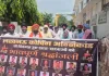 दिवंगत छात्रों को श्रद्धांजलि स्वरूप शांति मार्च   
