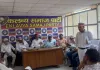 एकलव्य समाज पार्टी के पदाधिकारियों की हुई बैठक