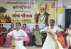 कौन ठगवा नगरिया लूटल हो... सांस्कृतिक प्रस्तुतियों ने दिया समरसता का संदेश