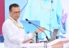 अपर मुख्य सचिव ने शिक्षकों से किसा संवाद 