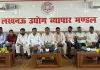 लखनऊ अग्निकांड पर व्यापारियों ने किया शोक व्यक्त 