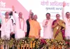 सीएम ने हाथरस को दी परियोजनाओं की बड़ी सौगात, विपक्ष के तीखे बयानों पर बरसे योगी
