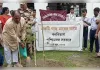 विश्व पर्यावरण दिवस के अवसर पर फांसीदेवा उच्च विद्यालय में वृक्षारोपण कार्यक्रम आयोजित
