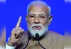 'संविधान हत्या दिवस' पर बोले पीएम मोदी, आपातकाल लोकतंत्र का सबसे काला अध्याय