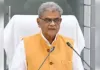 वन मंत्री ने की स्नेक वेनम एक्सट्रैक्शन सेंटर की स्थापना की प्रगति की भी समीक्षा