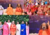 परमार्थ निकेतन में श्री राम कथा सम्पन्न, स्वामी चिदानन्द ने पर्यावरण संरक्षण पर दिया संदेश