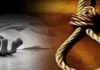 शालीमार ग्रैंड अपार्टमेंट में 19 वर्षीय युवती ने लगाई फांसी, पुलिस जांच में जुटी
