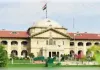 प्रशासनिक लापरवाही पर हाईकोर्ट सख्त, अफसरों की जवाबदेही तय करे सरकार
