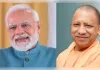 जन्मदिन पर योगी के लिए शुभकामनाओं का तांता, पीएम मोदी समेत कई नेताओ ने दी बधाई