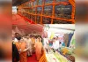 सीएम योगी ने गोंडा को दी 516 करोड़ की 262 परियोजनाओं की सौगात