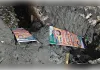 न्यू अशोक नगर में निर्माणाधीन लैंटर गिरा, हादसे में मजदूर गंभीर रूप से घायल