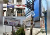 कार्रवाई के डर से कई कोचिंग संचालक बैनर हटाकर दुबके, 48 कोचिंग और 3 होटल सील