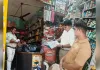 बिजनौर में खाद्य विभाग की बड़ी कार्रवाई, हल्दी-मिर्च-सौंफ समेत 13 नमूने भरे