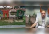 दिल्ली के MCD मुख्यालय को बम से उड़ाने की धमकी, सुरक्षा एजेंसियां अलर्ट