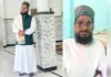 मोहर्रम के नौवें दिन पर मजलिस आयोजित, इमाम हुसैन की कुर्बानी को किया याद