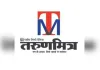 29 जून को मनाया जाएगा व्यापारी कल्याण दिवस, उत्कृष्ट व्यापारियों का होगा सम्मान
