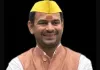 बिहार की राजनीति में नया विवाद, तेज प्रताप यादव के खिलाफ एफआईआर दर्ज  