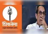 महाराष्ट्र की सियासत में उलटफेर: उद्धव ठाकरे को झटका, शिवसेना यूबीटी में बड़ी टूट