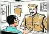 कार की टक्कर से तीन लोग घायल, हादसे के 22 दिन बाद दर्ज हुआ मुकदमा