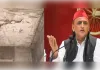 46 करोड़ से बने पुल में दरार, अखिलेश बोले भ्र्ष्टाचार का रिकॉर्ड टूटा  