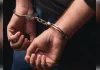 कोयला तस्करी मामले में पुलिस अधिकारी मनोरंजन मंडल गिरफ्तार